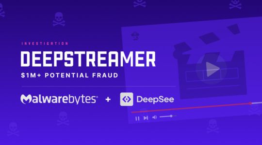 deepstreamer@2x